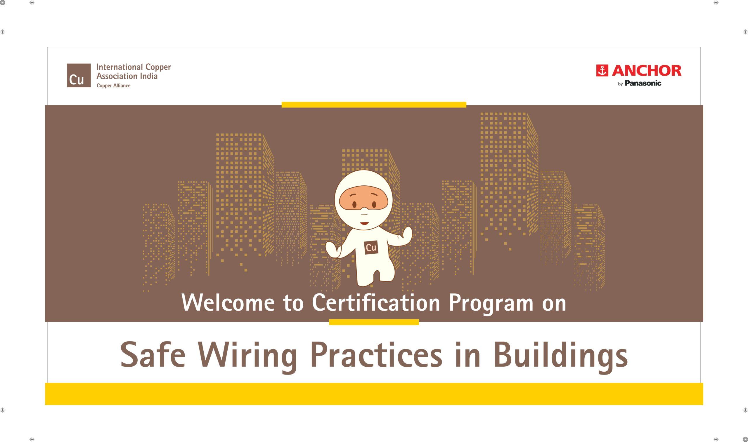 safe wiring practices in building